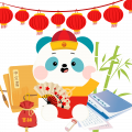 Mandarin (Intermediate)